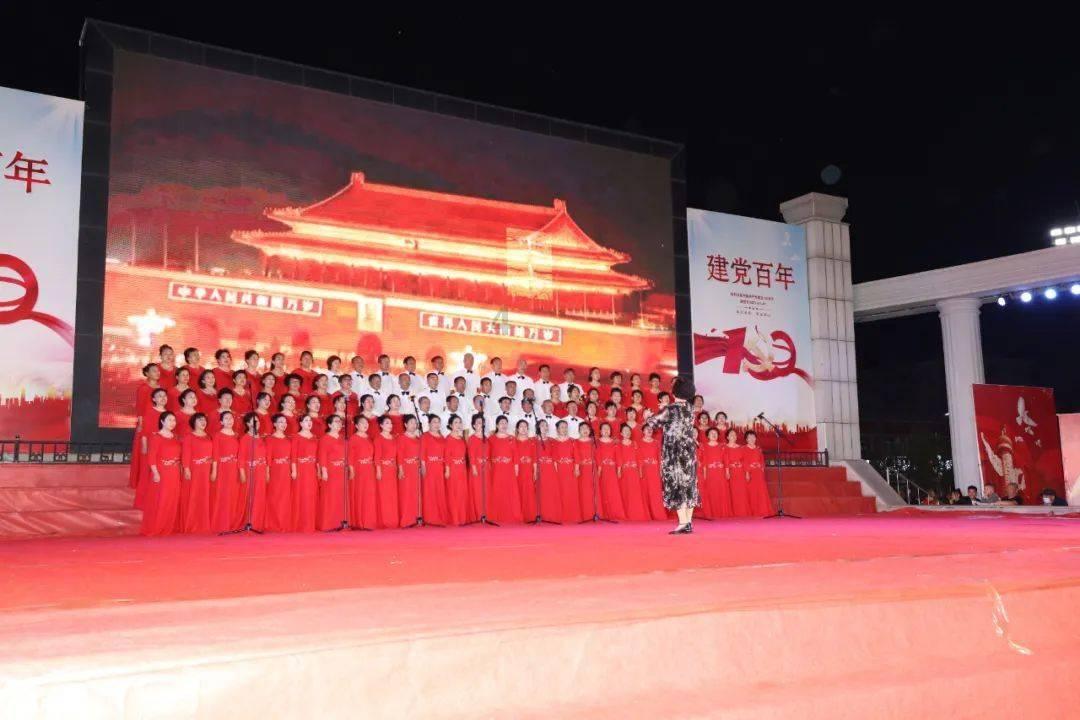 史莱克七怪